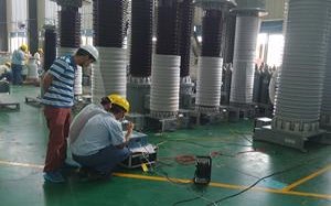 三峽電力集團(tuán)供電公司