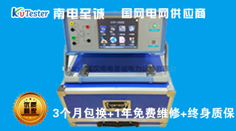 CTP-1000變頻互感器測(cè)試儀主要特點(diǎn)有哪些方面