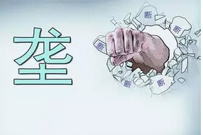 國產(chǎn)儀器儀表市場遭壟斷 是否應(yīng)該思考自身？