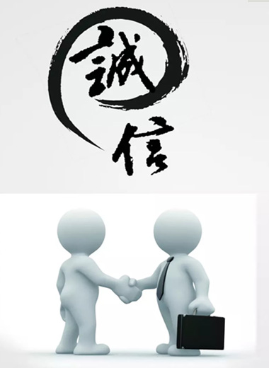 企業(yè)文化(圖3)