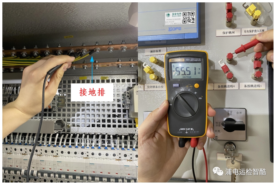 變電站備自投試驗(yàn)入門手冊(圖5)