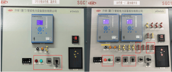 變電站備自投試驗(yàn)入門手冊(圖8)