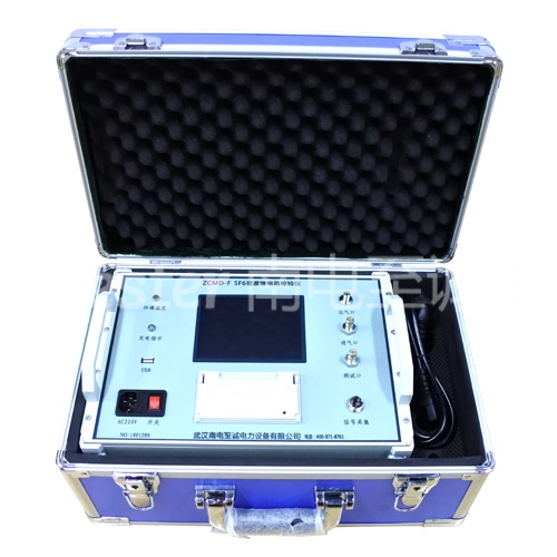 ZCMD-F型SF6密度繼電器校驗(yàn)儀 ZCMD-F型SF6密度繼電器校驗(yàn)儀