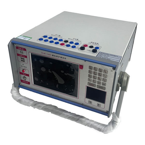 ZCJB-1600微機(jī)繼電保護(hù)測(cè)試儀