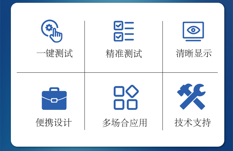ZCCT-C高低壓CT變比測試儀長切詳情圖_04.jpg