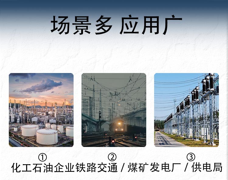 ZCCT-C高低壓CT變比測試儀長切詳情圖_09.jpg