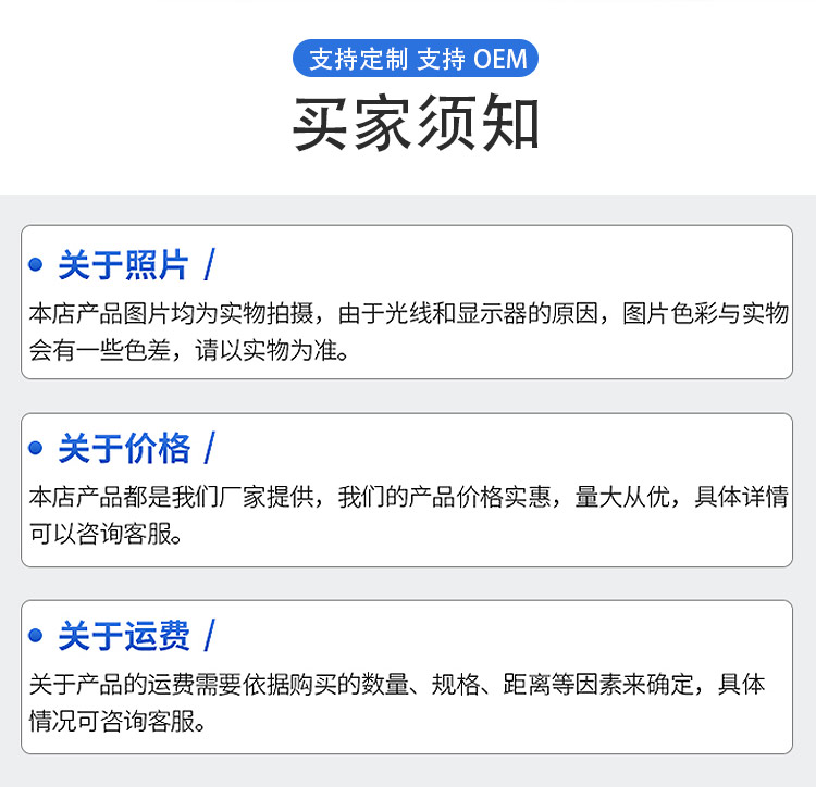 ZCCT-C高低壓CT變比測試儀長切詳情圖_16.jpg
