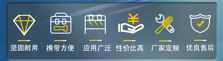 TGA-8000S高壓無線語音核相儀長切詳情圖_02.jpg