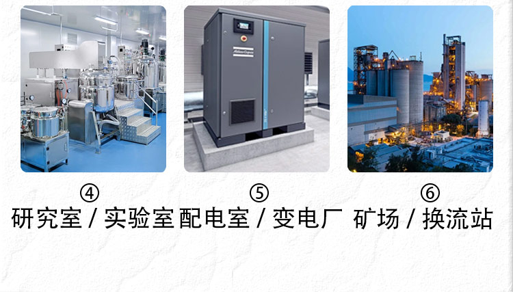 TGA-8000S高壓無線語音核相儀長切詳情圖_10.jpg