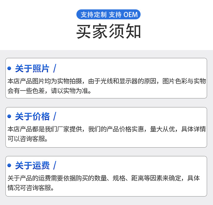 TGA-8000S高壓無線語音核相儀長切詳情圖_16.jpg