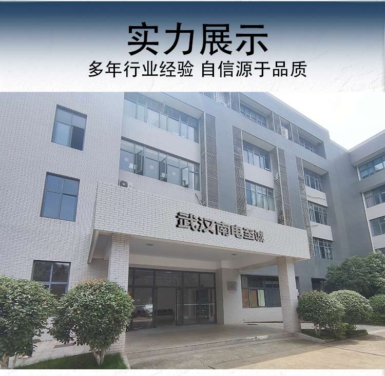 TGA-8000S高壓無線語音核相儀長切詳情圖_11.jpg