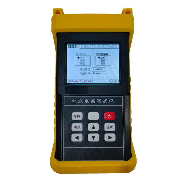 ZC-500全自動電容電感測試儀