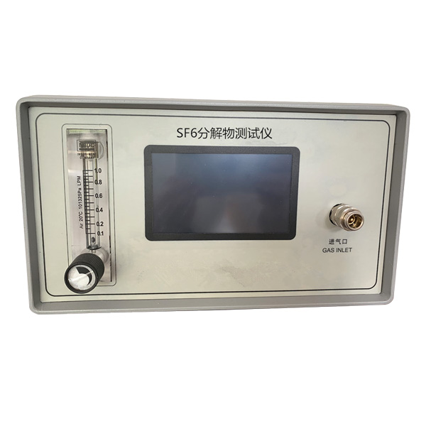 ZCFJ系列SF6氣體分解產(chǎn)物測試儀