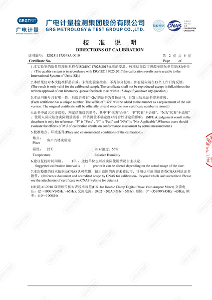 產(chǎn)品002.jpg