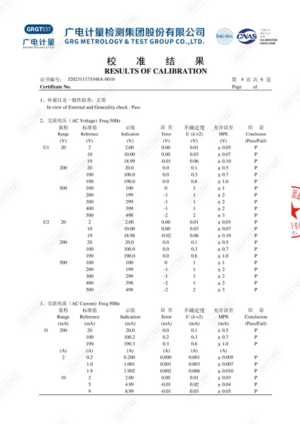 產(chǎn)品004.jpg