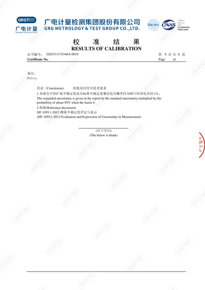 產(chǎn)品006.jpg