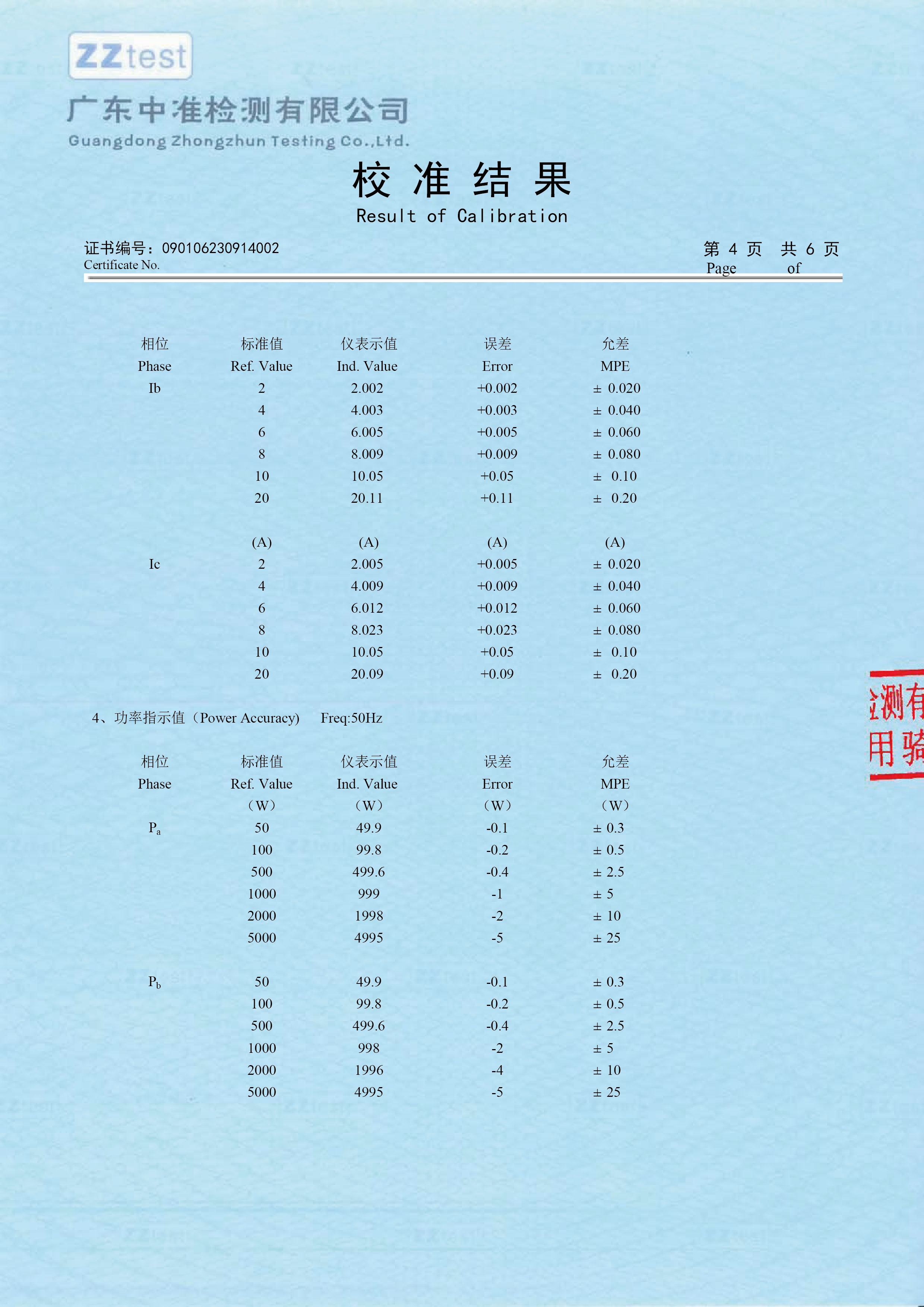 00-04.jpg