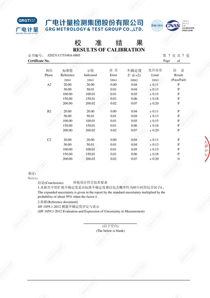 產(chǎn)品007.jpg