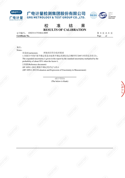 產(chǎn)品006.jpg
