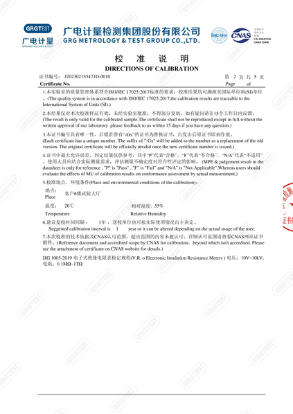 產(chǎn)品002.jpg