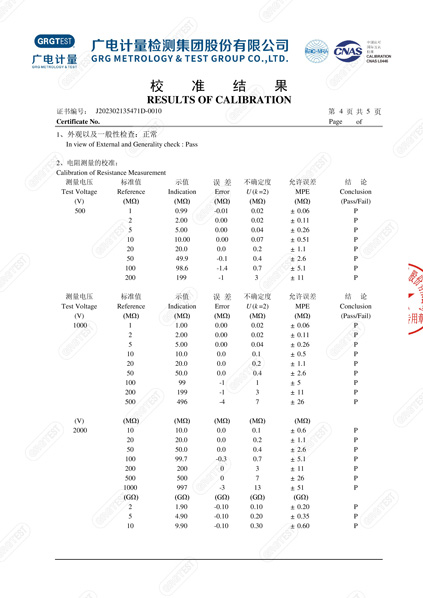 產(chǎn)品004.jpg