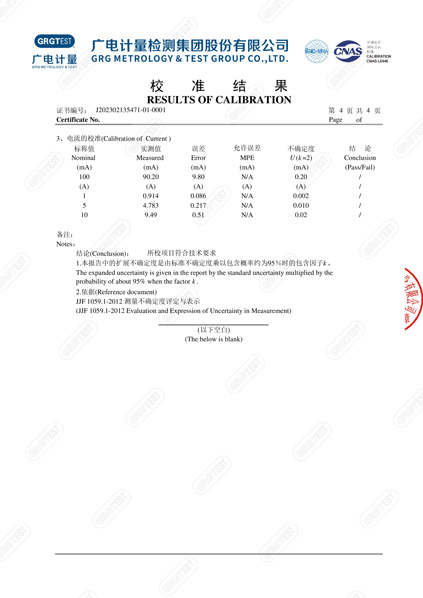 產(chǎn)品004.jpg