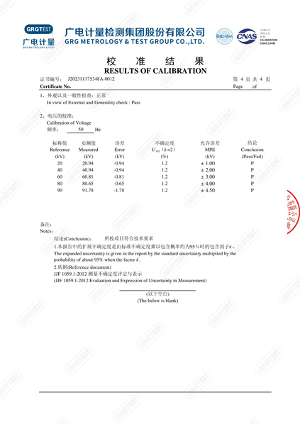 產(chǎn)品004.jpg