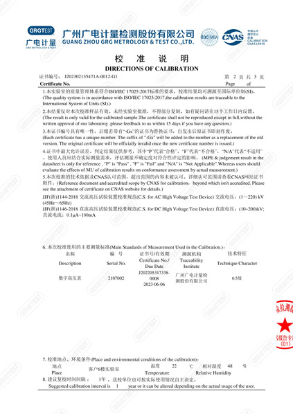 產(chǎn)品002.jpg