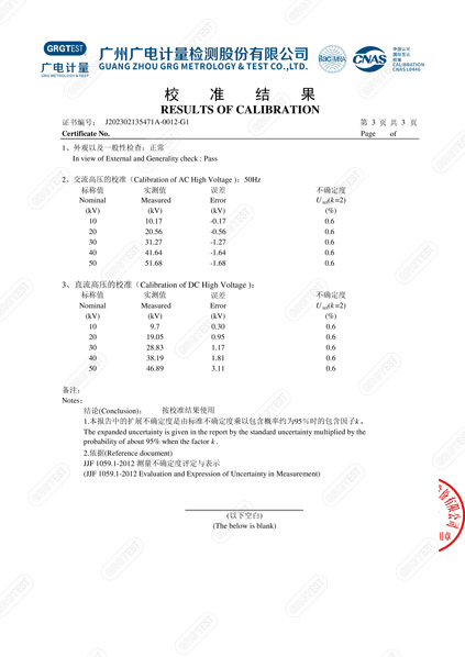 產(chǎn)品003.jpg