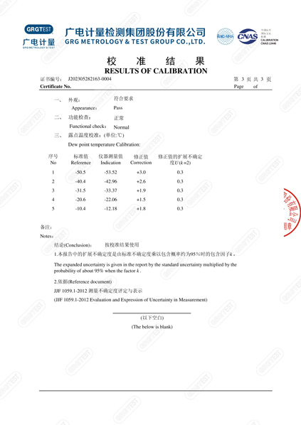 產(chǎn)品003.jpg