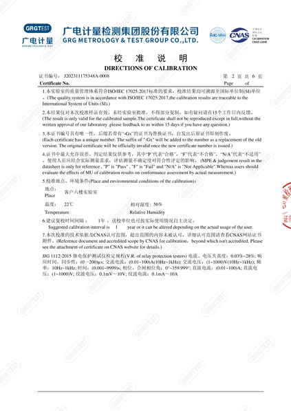 產(chǎn)品002.jpg