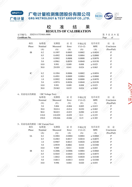 產(chǎn)品005.jpg