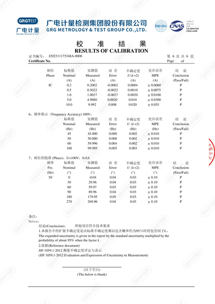 產(chǎn)品006.jpg