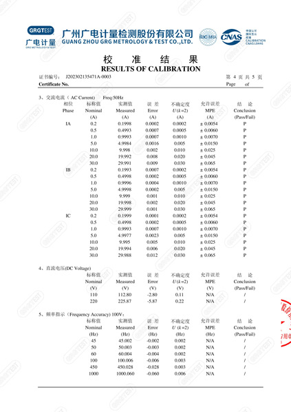 產(chǎn)品004.jpg